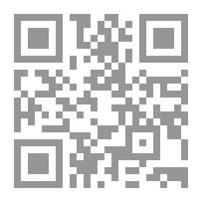 Qr Code حياة الرماد