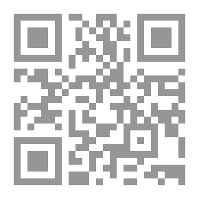 Qr Code ثورة 25 يناير و ثقافة الإستهانة