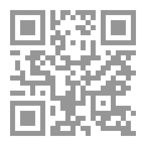 Qr Code The Story of a Lover