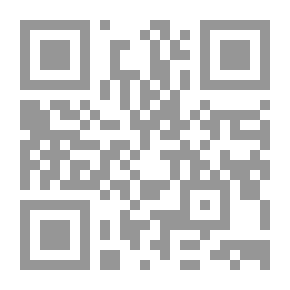 Qr Code حكم الإسلام في السحر و الشعوذة و الكهانة و غيرها