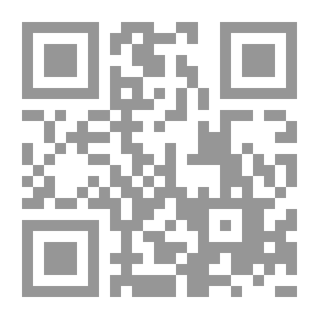 Qr Code المهارات السمعية المبكرة