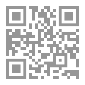 Qr Code الذئاب الجائعة