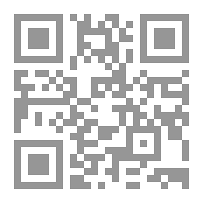Qr Code دلمون مملكة ببحرين