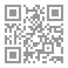 Qr Code Greeting In Islam