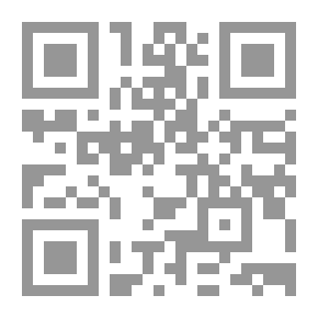 Qr Code روعة الزواج