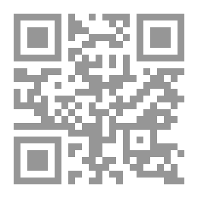 Qr Code أحكام الأسرى في سجون الاحتلال الإسرائيلي