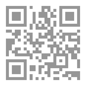 Qr Code علم النفس الجنسي