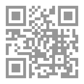 Qr Code A Secret of the Lebombo