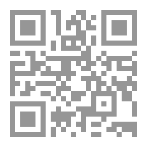 Qr Code أبواب الرحمة