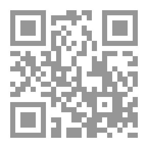 Qr Code قميص الليل