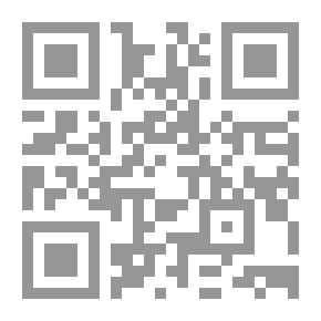 Qr Code Absence Episodes