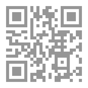 Qr Code الحان الغروب
