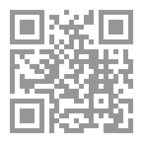 Qr Code The Good Part In Speaking About The Glorification Prayer: The Meeting Of The Last Ten Nights In The Sacred Mosque (170)
