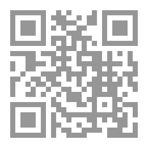 Qr Code الارض وسكانها ..