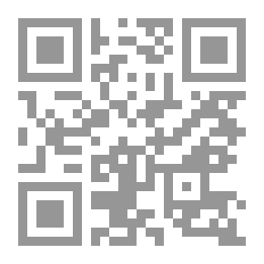 Qr Code Muslim Behavior (the Student - With His Wife - In His House - On Visits - The Merchant - As A Doctor - In The Village)