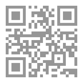 Qr Code بدائل المبيدات لمكافحة أمراض وآفات الخضر