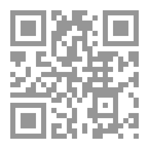 Qr Code لغــــــة منتفــــــــع