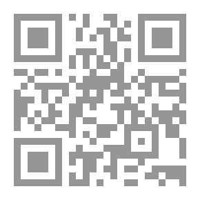 Qr Code المرأة في القرآن