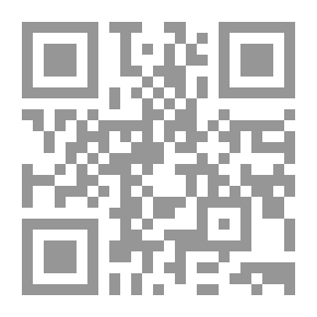 Qr Code رؤى العالم عن تأسيس الحداثة العربية في الشعر