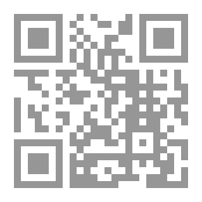 Qr Code Shulamith And Solomon The Wise