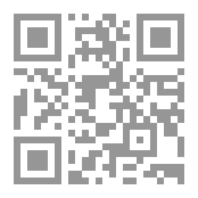 Qr Code Shmouni Messages