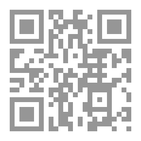 Qr Code Wound History