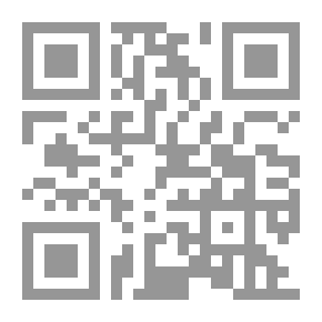 Qr Code المصير