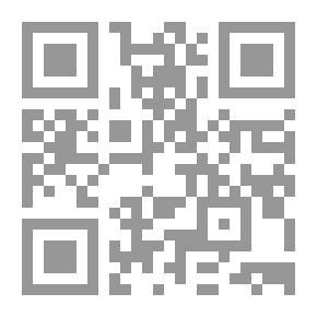 Qr Code موسوعة محاسن الإسلام ورد شبهات اللئام مج1