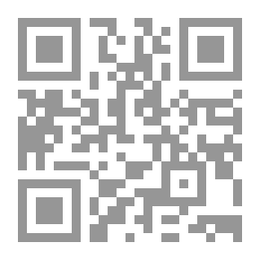 Qr Code ليلة القدر