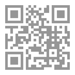 Qr Code الرغبة المبتسرة ؛ محاولات وأبحاث في المحرم