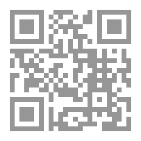 Qr Code The Sect - Son of Chaos #2