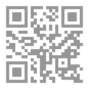 Qr Code Homilies On The Psalms (Psalm 2) - Psalms (37 - 60)