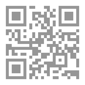 Qr Code غدير الاصول ج2