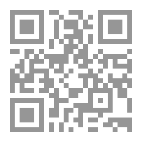 Qr Code حبل من مسد `طيف شجرة الوت`