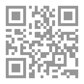Qr Code Sónnica la cortesana: Novela