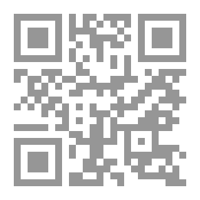 Qr Code دوافع التفوق في النشاط الرياضي