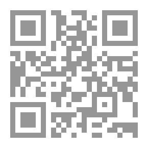 Qr Code أعمال ديكن