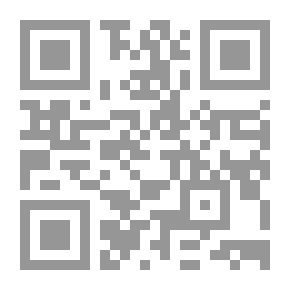 Qr Code شفرة دافنشى (من رواية دان براون الخيالية إلى إيمان المجدلية)
