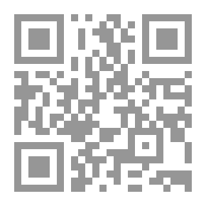 Qr Code Around the World in Eighty Days