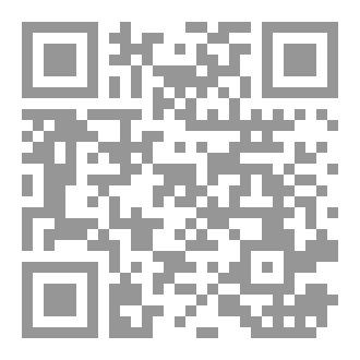 Qr Code القصص الماتع