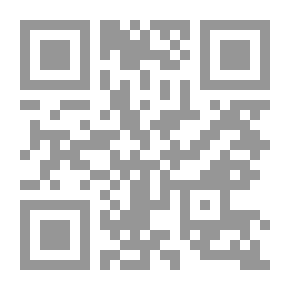Qr Code التعب والكفاءة دراسة في الصناعة