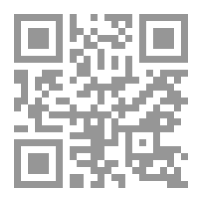 Qr Code بانش ، أو لندن شريفاري ، المجلد 99 ، 9 أغسطس 1890