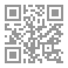 Qr Code The Clicker Is Not Free