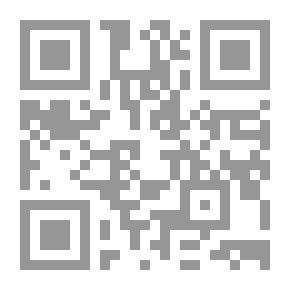 Qr Code انتحار حمار