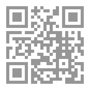 Qr Code Labor Mobility: An Enabler For Sustainable Development