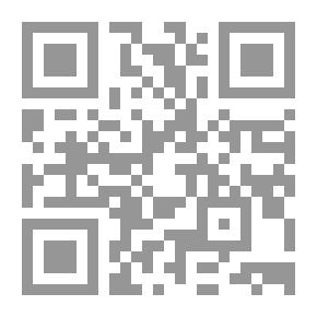 Qr Code ضياع أمة