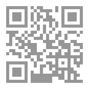 Qr Code مصارع العشاق
