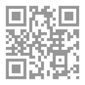 Qr Code الدولة والمجتمع في العراق المعاصر سوسيولوجيا المؤسسة السياسية في العراق 1921 - 2003