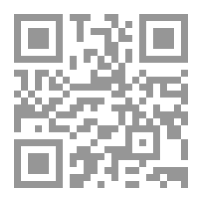 Qr Code شبح وشيطان ..! (فانتازيا #16)
