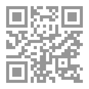 Qr Code الإكمال في رفع الإرتياب عن المؤتلف والمختلف في الأسماء والكنى والأنساب ج7